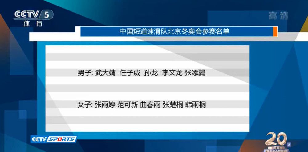 一个刚刚成为消防员妻子的影迷对黄晓明的这段发言感触颇深，她哽咽的表示：;以前躺在床上就会睡着的人，嫁给他后，每次听到他要出警就彻夜难眠